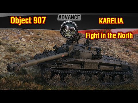 World of Tanks || Advance KARELIA - Object 907