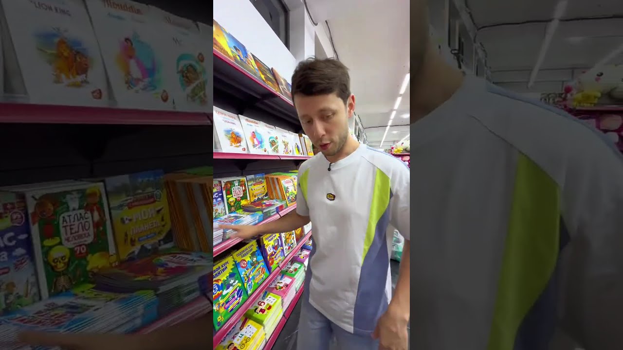 BOLAJON_CITYMALL test rejimida o’z ish faoliyatini boshladi 🤩🤩🤩