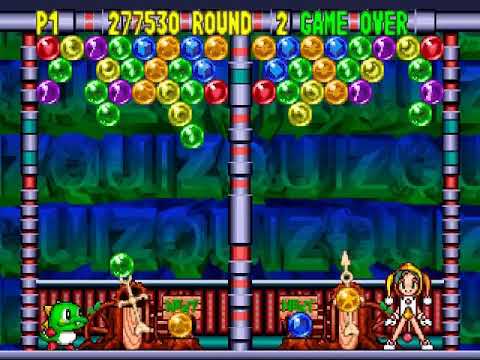 N64 Game Sample Video - Bust A Move '99 USA