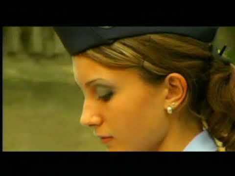 Хаос - Към Теб