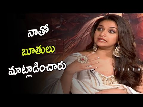 Keerthy Suresh About Telugu Dubbing For Pandem Kodi 2 | vishal |  yellow pixel