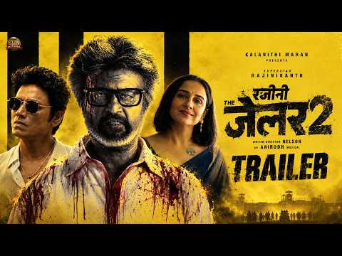 Rajini: The Jailer 2