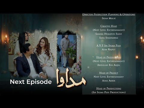 Madawa Episode 32 | Teaser | Omar Shehzad | Aiza Awan