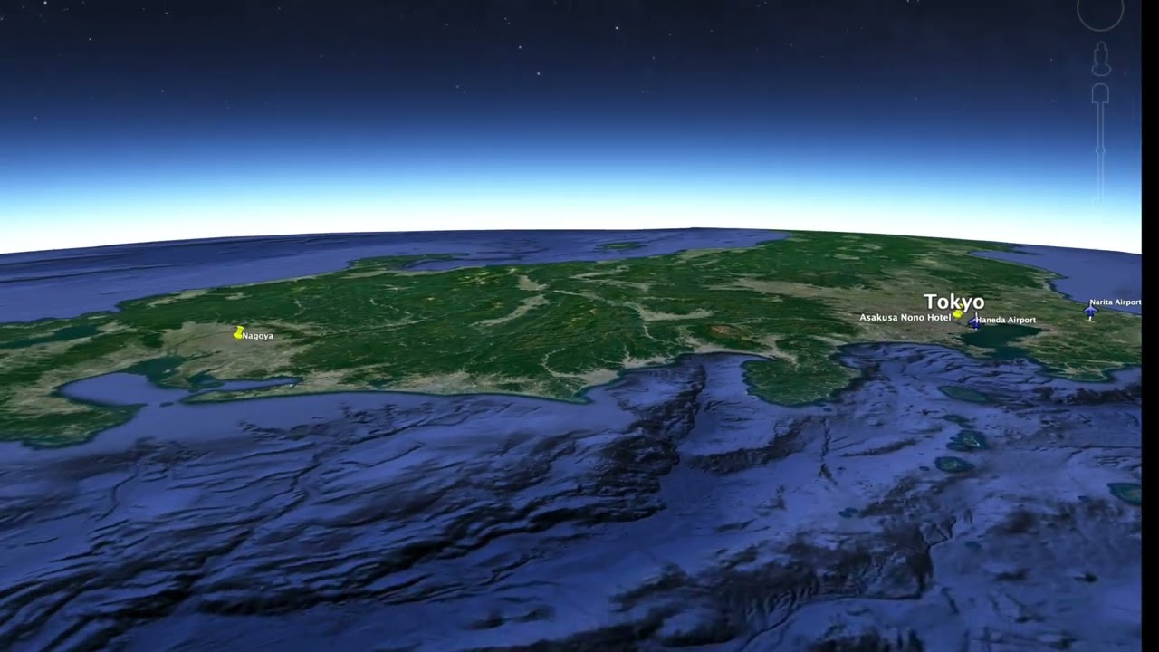 Japan Airport GPS Overview