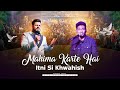 Mahima Karte Hai & Itni Si Khwahish | Worship With Brother Joseph Raj Allam