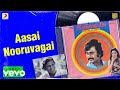 Download Lagu Adutha Vaarisu - Aasai Nooruvagai Lyric  Rajinikanth, Sridevi  Ilaiyaraaja Mp3 Free