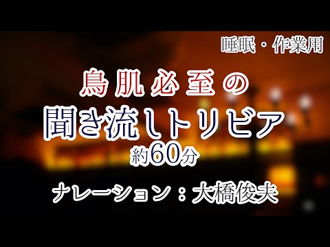 研究者らは「腸内に未知の遺体を抱えている」と認めた
