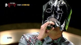 [King of masked singer] Blow hot and cold Bat Human - love sick 이랬다가 저랬다가 박쥐인간 - 중독된 사랑 20150419