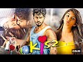 Valentine S Day Special Kiss Sree Leela Viraat New South Romantic Action Hindi Dubbed Movie