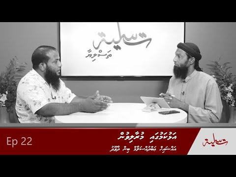 Alhukamugai muraalivun