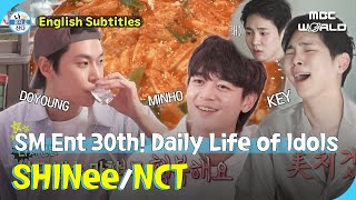 Download lagu [SUB] SM 30th Anniversary ✨ Daily Lives of Male Idols : Doyoung & Key X Minho part #NCT #KEY #MINHO mp3