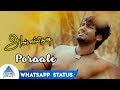 Poraale Whatsapp Status Annakodi Tamil Movie Songs Gangai Amaran GV Prakash