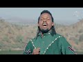 Calaa Daggafaa Yona Yona New Oromo Music 2022 Official Video