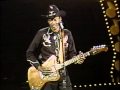 Gatemouth Brown - I Think I'm Better Off With The ...