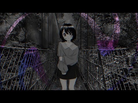 ウツロ