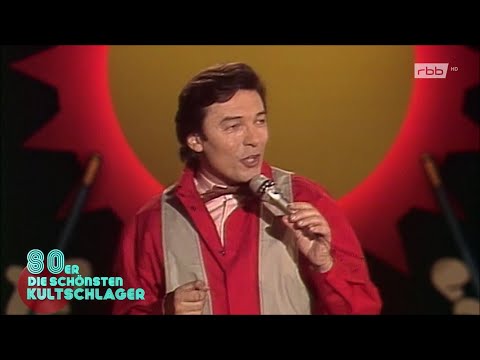 Karel Gott - Nun bist du da (ARD Fernsehlotterie: Ein Platz an der Sonne) 1983