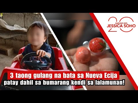 3 taong gulang na bata, patay dahil sa bumarang kendi sa lalamunan! | Kapuso Mo, Jessica Soho