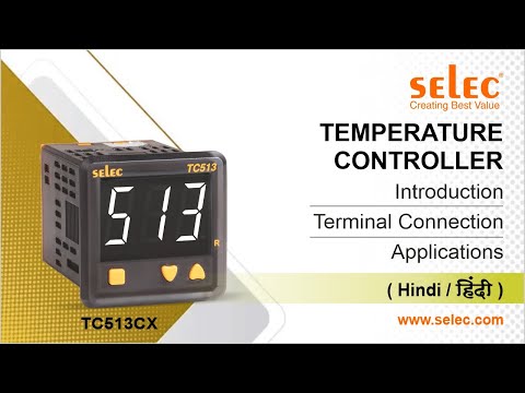 Digital Temperature Controller