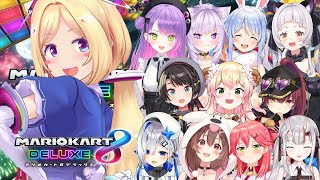アキ・ローゼンタール - 【マリオカート8DX】#ゆるホロチームカート 奇跡を信じよ【アキロゼ/ホロライブ】
