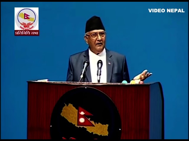 Government should work as per people's aspiration: UML Chair Oli