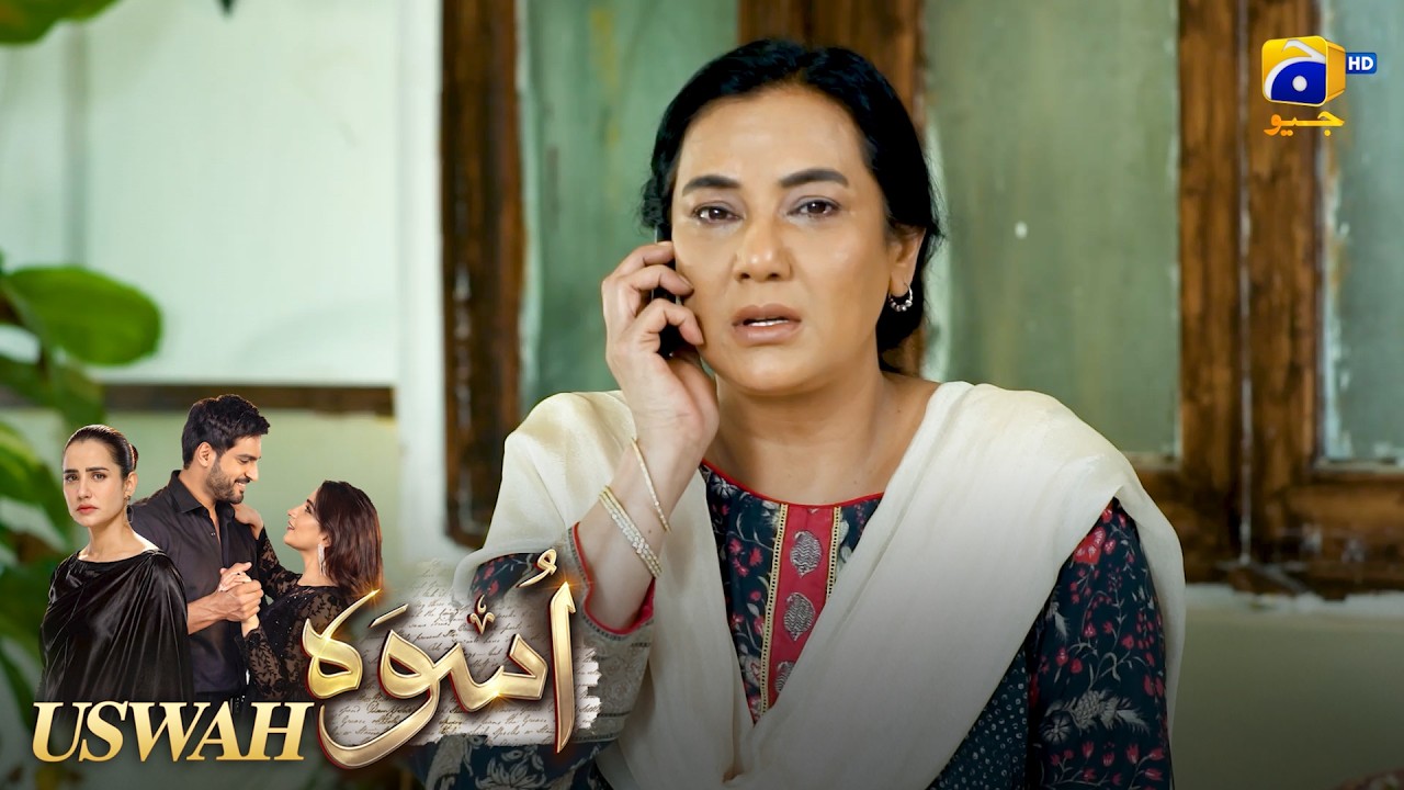 Nand Ne Bhabhi Ki Zindagi Mushkil Bana Di 😭 || Uswah || Har Pal Geo
