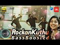 RockanKuthu [ Full Video ] Bass Boosted | Premam | Nivin Pauly | Sai Pallavi