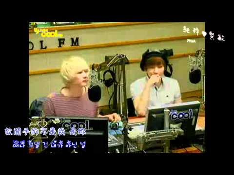 ＊ 110919 KTR Super Junior 特赫 / A-CHA (韓中文歌詞) ＊