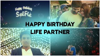 Download lagu Happy birthday Life partner ๐ฅฐ/ Lover birthday mashup WhatsApp status tamil ๐ mp3 Download lagu Happy birthday Life partner ๐ฅฐ/ Lover birthday mashup WhatsApp status tamil ๐ mp3