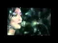 A Sua ( Sintomas de saudade) - Marisa Monte ...