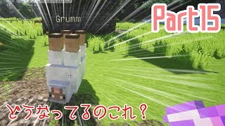 【Minecraft】クラフトアート・オンライン ーEnderbent編ー#15【ゆっくり実況】