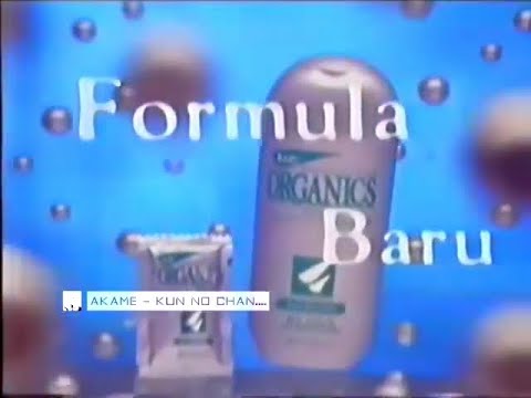 Organics Anti Ketombe "Accessory" 30s - Indonesia, 1999