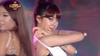 TAHITI - Love Sick, 타히티 - 러브 시크, Show Champion 20130814