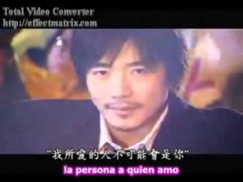 Thaiv vaj  :  Nam kaus lim