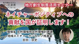 YouTube動画サムネイル