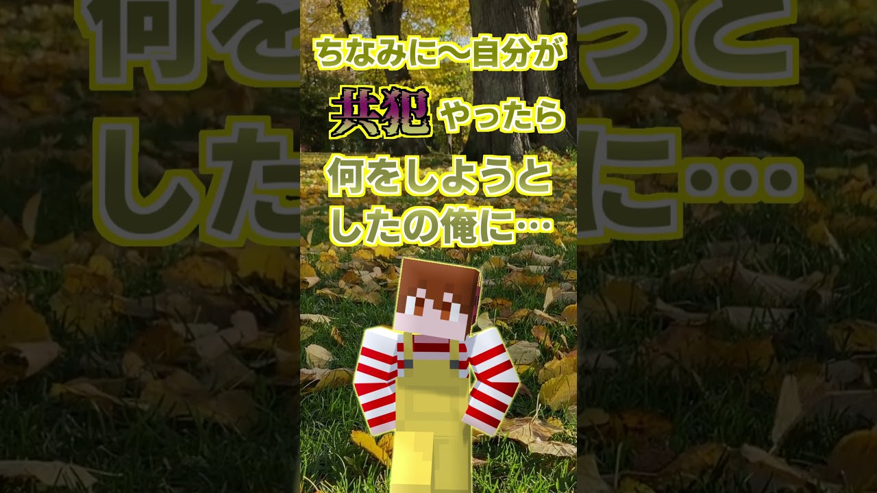 もうやり直せない二人【wrwrd_shao】