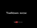 Simbu Kovil Movie College Song Black Screen WhatsApp Status