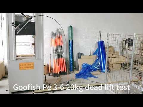 GooFish Solid Nano Tech Blank Slow Jigging Rod 20 kg Drag Power Dead Lift Test