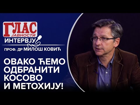 PROF. KOVIĆ: NEMA PREDAJE – BRANIMO KOSOVO I METOHIJU!