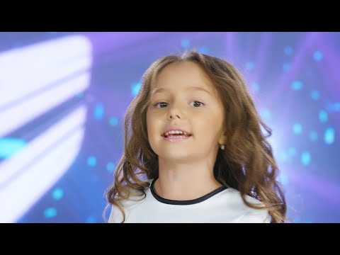 Andreea Frunze (SISNBRO) - Învățătoarea