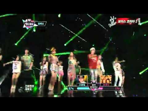 130509 What's Your Name - 4Minute