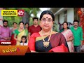 Malli - Promo | 31 May 2024  | Tamil Serial | Sun TV