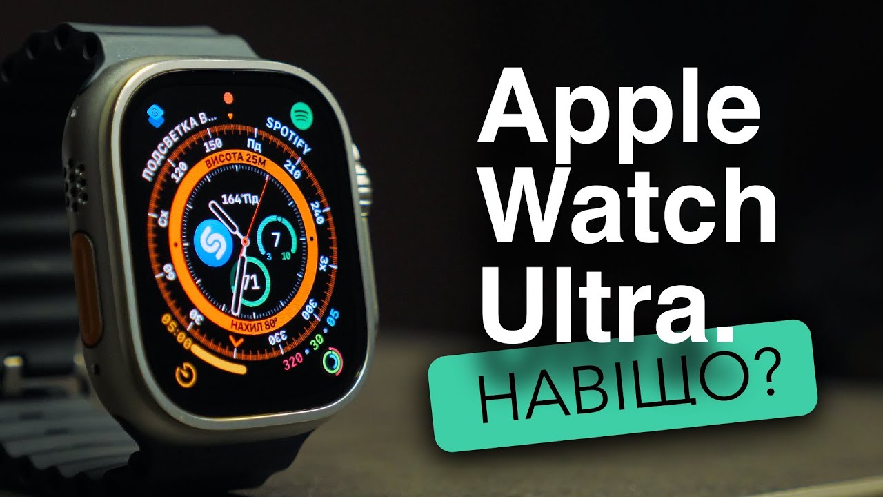 Apple Watch ULTRA 49mm Titanium Case with Orange Alpine Loop (Large) MQFM3UL/A video preview