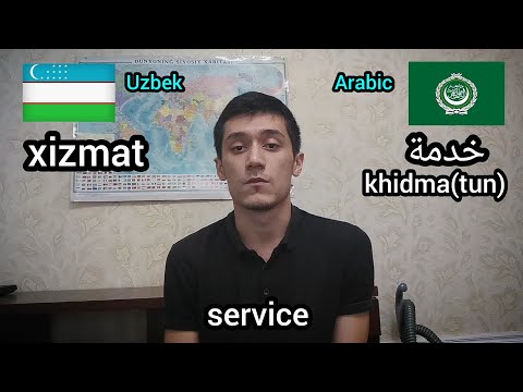 Similarities between Arabic, Uzbek languages. Uzbek words Arabic origin / اللغتان العربية والأوزبكية
