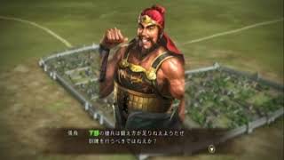 「実況動画」三国志13～劉備の成功への道#17～