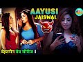Aayushi Jaiswal Web Series List Top 10 Bold Hot Web Series Best Aayushi Jaiswal Series