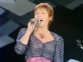 Ewa Bem - Kolega maj (Opole 1979)