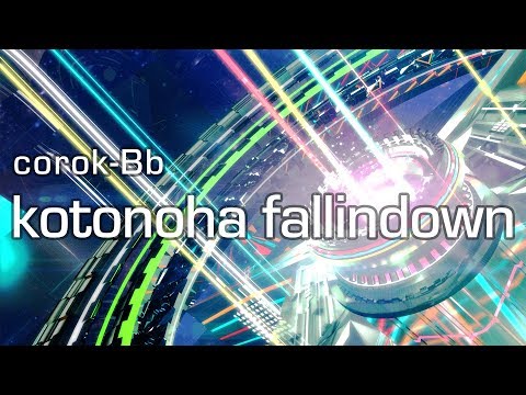 corok-Bb - kotonoha fallindown