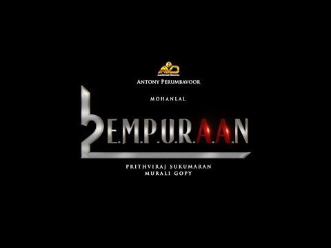 L2: Empuraan