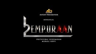 L2: Empuraan