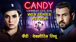 कैंडी : वेबसीरिज रिव्यू l Candy : Web Series Review